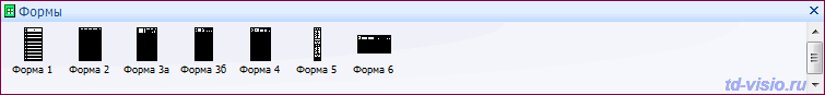Формы по ГОСТ 21.608 Фигуры Visio - Формы по ГОСТ 21.608
