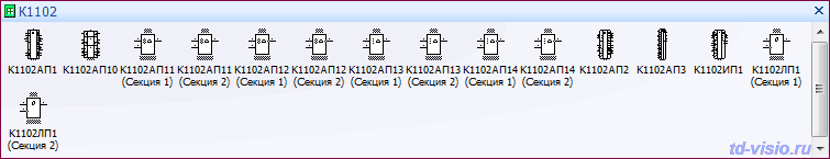 Микросхемы серии К1102 Трафарет Visio - Микросхемы серии К1102