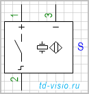 Устройство ультразвуковое