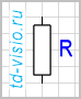 Резистор.