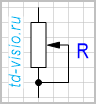 Потенциометр, включенный по схеме реостата.