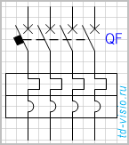 Выключатель, 4-полюсный с комбинированным расцепителем.