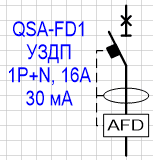УЗДП со встроенным АВДТ