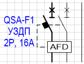 УЗДП со встроенным АВ 2P или 4P