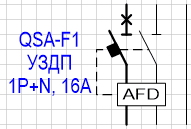 УЗДП со встроенным АВ 1P+N или 3P+N