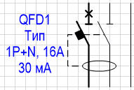 АВДТ 1P+N или 3P+N